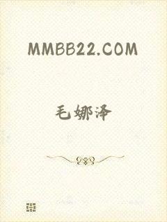 MMBB22.COM