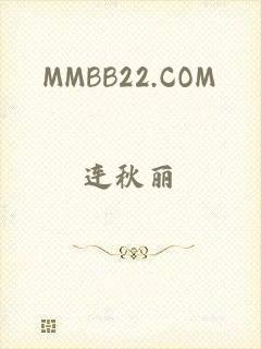 MMBB22.COM