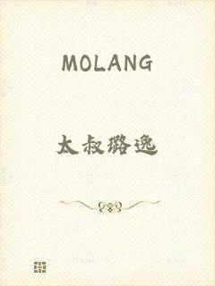 MOLANG