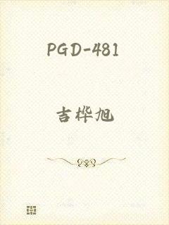 PGD-481