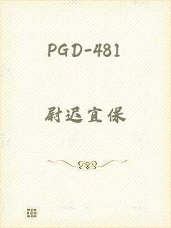 PGD-481