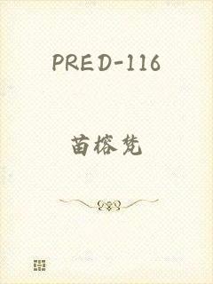 PRED-116