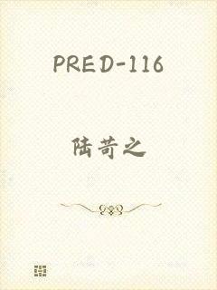 PRED-116