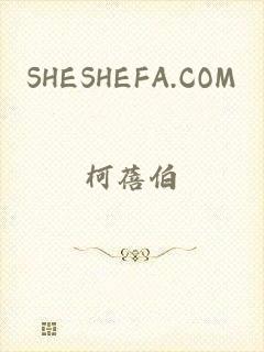 SHESHEFA.COM