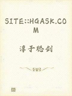 SITE::HGASK.COM