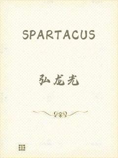 SPARTACUS