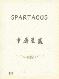 SPARTACUS