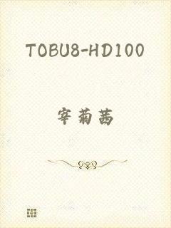 TOBU8-HD100