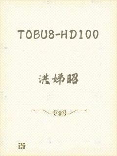 TOBU8-HD100