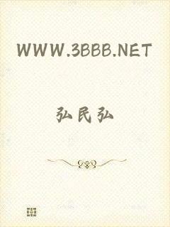 WWW.3BBB.NET