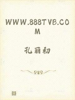 WWW.888TVB.COM