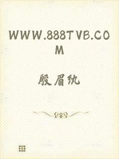 WWW.888TVB.COM