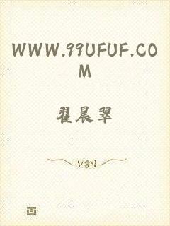 WWW.99UFUF.COM