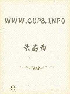 WWW.CUP8.INFO