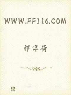 WWW.FF116.COM