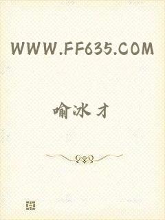 WWW.FF635.COM