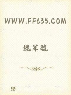 WWW.FF635.COM