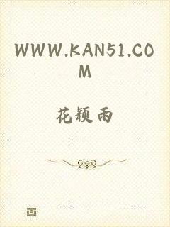 WWW.KAN51.COM