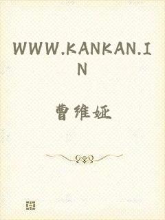 WWW.KANKAN.IN