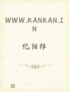 WWW.KANKAN.IN