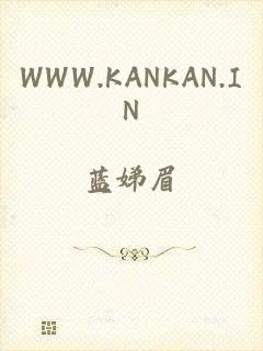 WWW.KANKAN.IN