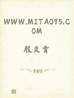 WWW.MITAO95.COM