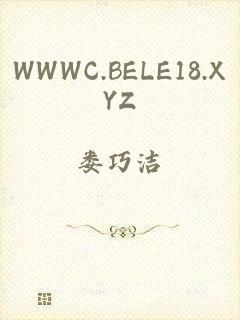 WWWC.BELE18.XYZ