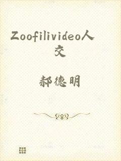 Zoofilivideo人馿交