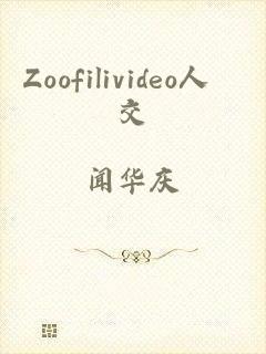 Zoofilivideo人馿交